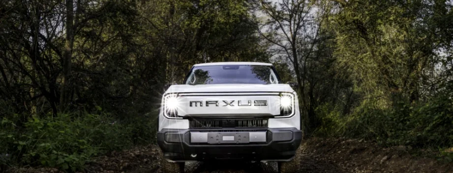MAXUS vehicle photo